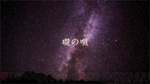 『モンスターハンター4G』