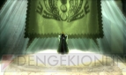 『モンスターハンター4G』