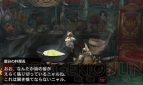 『モンスターハンター4G』