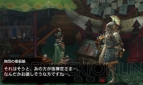 『モンスターハンター4G』