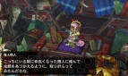 『モンスターハンター4G』