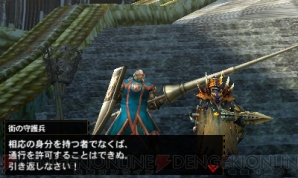 『モンスターハンター4G』