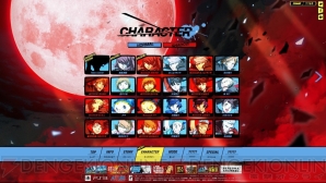 『ペルソナ4 ジ・アルテイマックス ウルトラスープレックスホールド』