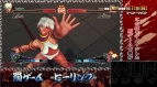 『ウルトラストリートファイターIV』