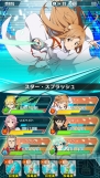 『ソードアート・オンライン コード・レジスタ』