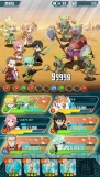 『ソードアート・オンライン コード・レジスタ』