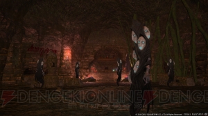 『FFXIV： 新生エオルゼア』をPS4のSHARE機能で本日21時から配信。電撃PS攻略企画『電撃の旅団』メンバーも登場！【電撃PS】