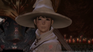 『ファイナルファンタジーXIV： 新生エオルゼア』