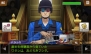『逆転裁判5』