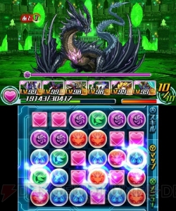 『パズドラZ』に向けて“ヴリトラの遺跡”へ行ける絵馬が本日8月8日から再配信！ 8月10日からは“ゼウス降臨”も