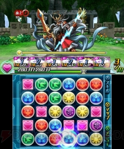 『パズドラZ』に向けて“ヴリトラの遺跡”へ行ける絵馬が本日8月8日から再配信！ 8月10日からは“ゼウス降臨”も