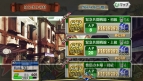 【電撃義勇軍プレイ日記】