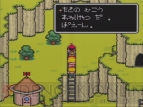 『MOTHER2』