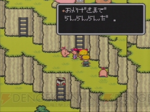 『MOTHER2』20周年記念。大人も子供も、おねーさんも夢中になったSFCの傑作RPGの思い出【周年連載】