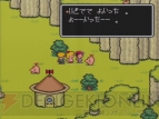 『MOTHER2』