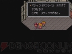 『MOTHER2』