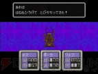 『MOTHER2』