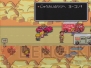 『MOTHER2』