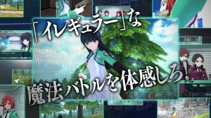 『魔法科高校の劣等生 Out of Order』のゲーム最新キービジュアルと第5弾TVCM動画が公開！ 初回限定版で手に入る2着目の衣装も