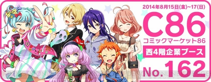 Tokyo 7th シスターズ のコミケブースは ナナシス 声優キャスト陣が売り子をする 予告動画で 七咲ニコル限定gカード など新発表が続々 電撃オンライン