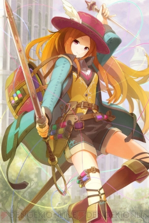 『チェインクロニクル』