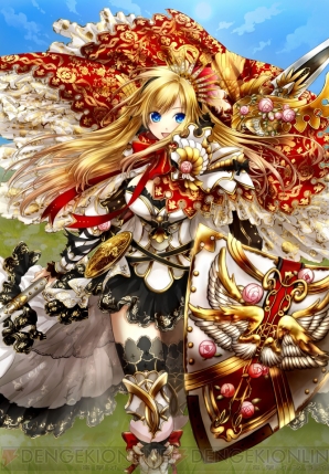 『チェインクロニクル』