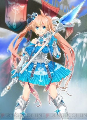 『チェインクロニクル』