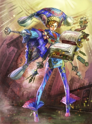 『チェインクロニクル』