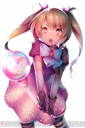 『チェインクロニクル』
