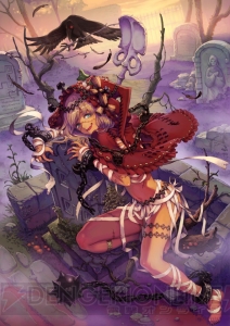 チェインクロニクル キャラ紹介 魔法使い女性編 アルドラ チアリー ユニ カティアら妖艶な魔女たちを紹介 電撃オンライン