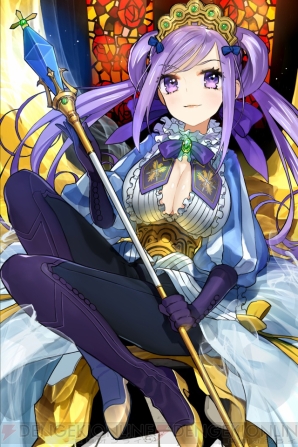 『チェインクロニクル』