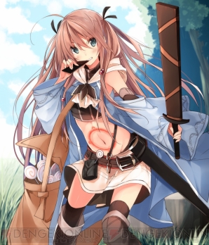 『チェインクロニクル』