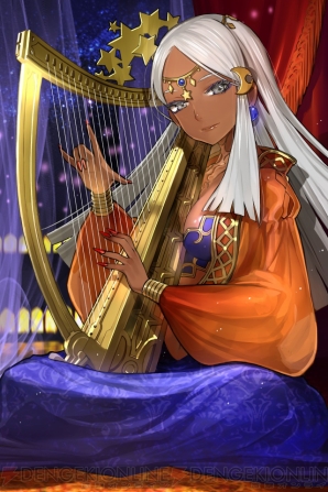 『チェインクロニクル』