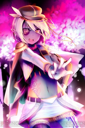 『チェインクロニクル』