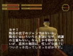 “思い出よみがえりゲーム特集”