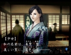 “思い出よみがえりゲーム特集”