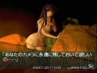 “思い出よみがえりゲーム特集”