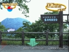 “思い出よみがえりゲーム特集”