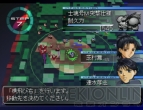 “思い出よみがえりゲーム特集”