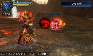 クラウドが『FFEX』に登場。トランスや必殺技、レジェンドキャラを徹底分析