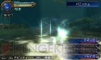 『ファイナルファンタジー エクスプローラーズ』