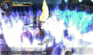 『ファイナルファンタジー エクスプローラーズ』