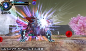 クラウドが『FFEX』に登場。トランスや必殺技、レジェンドキャラを徹底分析