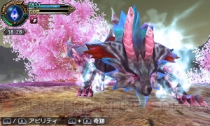 クラウドが『FFEX』に登場。トランスや必殺技、レジェンドキャラを徹底分析