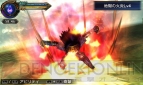 『ファイナルファンタジー エクスプローラーズ』