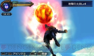 クラウドが『FFEX』に登場。トランスや必殺技、レジェンドキャラを徹底分析