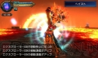 『ファイナルファンタジー エクスプローラーズ』