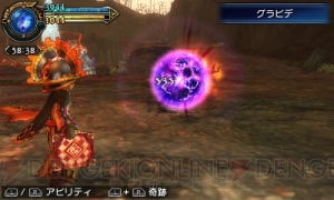 クラウドが『FFEX』に登場。トランスや必殺技、レジェンドキャラを徹底分析