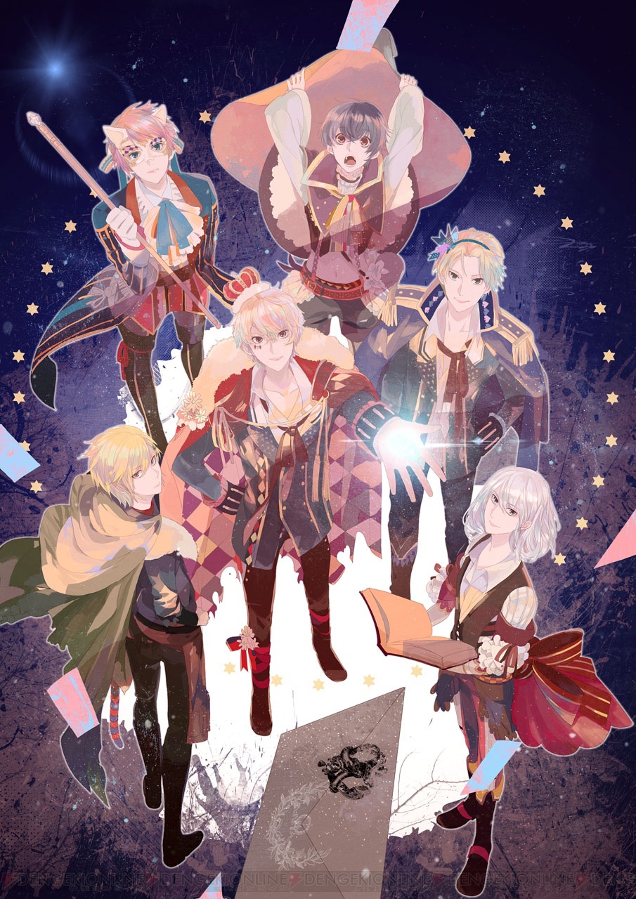 おとぎ話のような世界で とびきりピュアな初恋が体験できるシチュエーションcd Sacrifice 真夏の宴rejet新作大特集 4 ガルスタオンライン おとぎ話のような世界で とびきりピュアな初恋が体験できるシチュエーションcd Sacrifice 真夏の宴rejet新作大特集 4 ガルスタオンライン