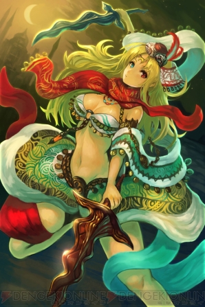 『チェインクロニクル』